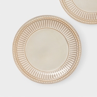 Набор тарелок 2 шт Доляна "Винтаж"  27 см, цвет бежевый