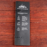 Браслет для выживания 3в1 (паракорд 2 м, свисток, огниво), 25.5 &times; 2.5 см, 3 м