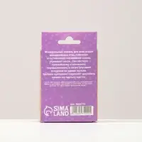 Минеральный камень "Пижон" для птиц сердце с углем, 60 г