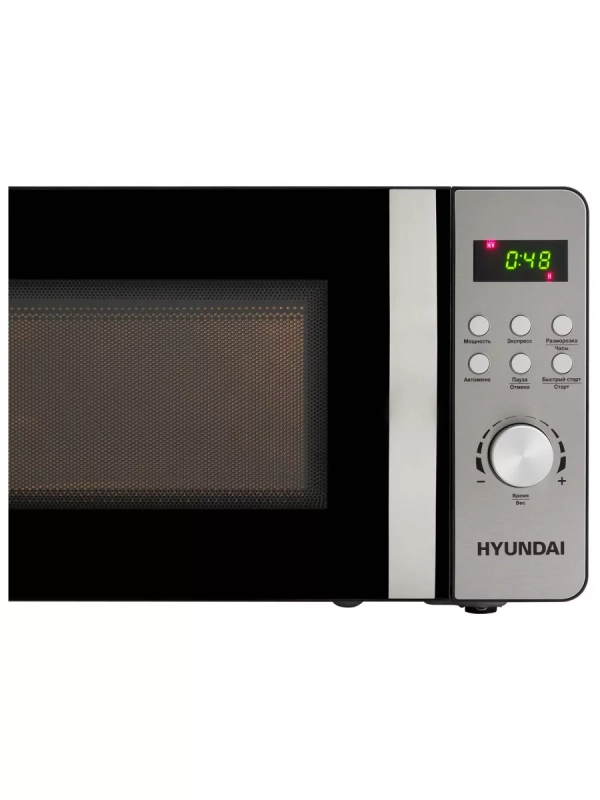 Микроволновая Печь HYM-D2074 20л. 700Вт черный