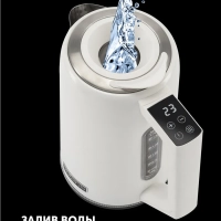 Чайник электрический c подсветкой PWK 1746 CAD Wi-Fi IQ Home