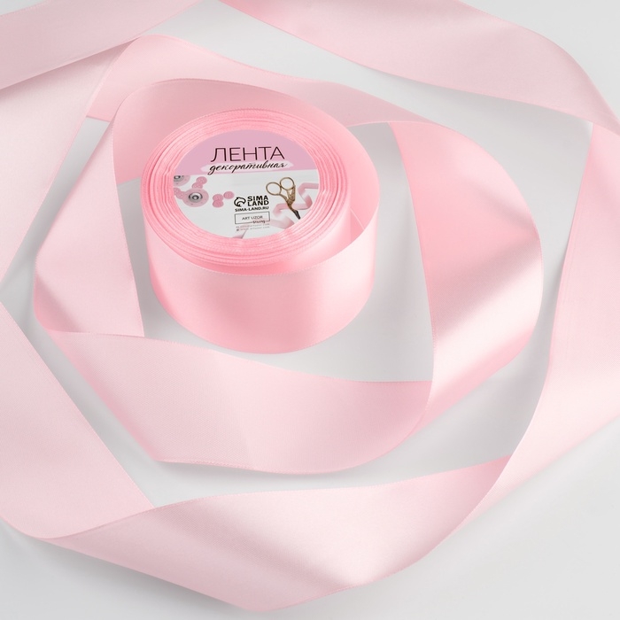 Лента атласная, 50 мм &times; 23 &plusmn; 1 м, цвет розовый №04