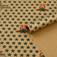 Бумага упаковочная крафтовая &laquo;23 февраля&raquo;, 50 х 70 см