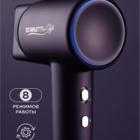 Фен для волос SC-HD70I43