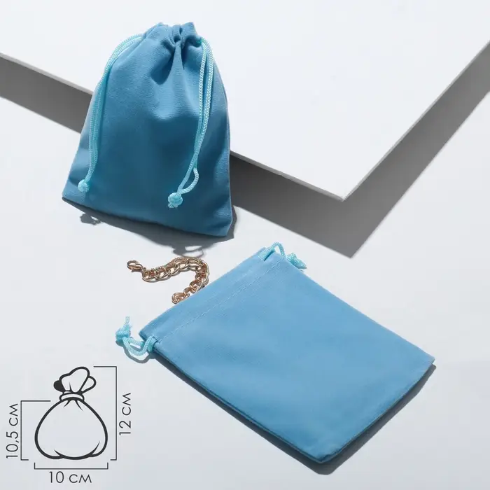 Мешочек бархатный, 10&times;12 см, голубой