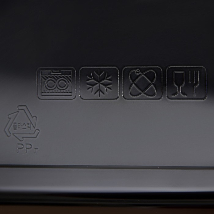 Поднос, 30&times;21 см, цвет чёрный