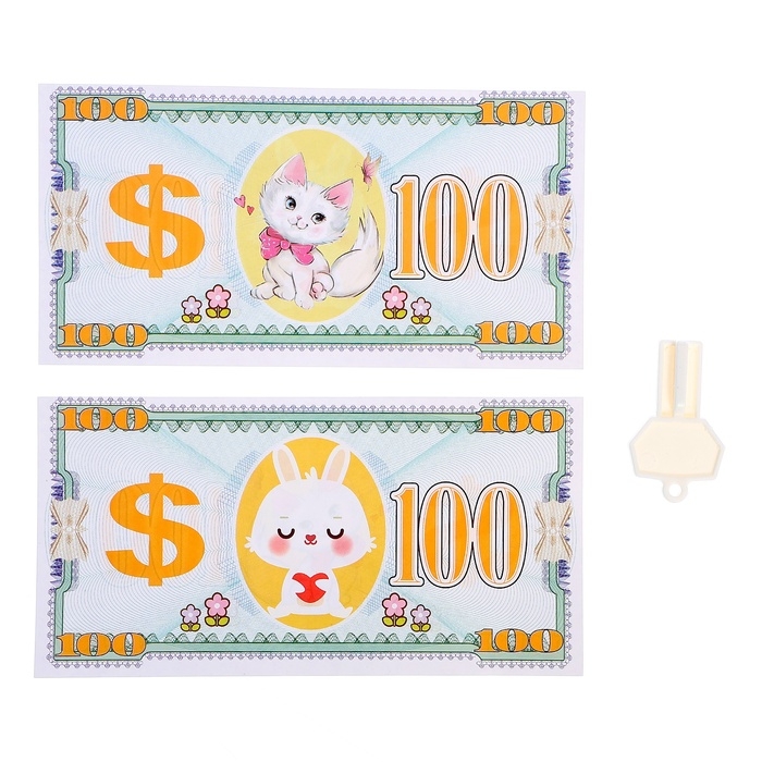 Музыкальная игрушка &laquo;Супер сейф&raquo;, жёлтый