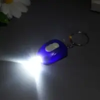 Фонарик брелок для ключей на кольце &laquo;Компьютерная мышь&raquo;, 1 лампа, МИКС