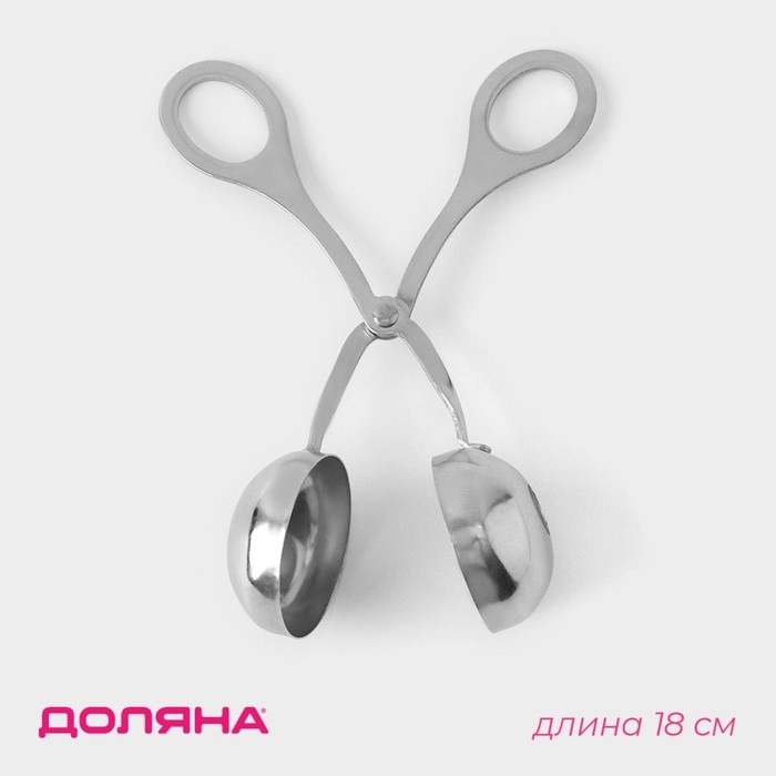 Форма для фрикаделек Доляна, 18&times;8&times;4,9 см, нержавеющая сталь, цвет серебристый