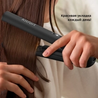 Беспроводной выпрямитель для волос КТ-3281 - 23 Вт