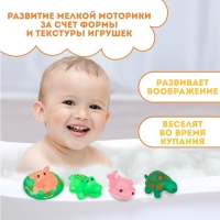 Набор резиновых игрушек для ванны &laquo;Зверята с кругом&raquo;, с пищалкой, 5 шт, виды МИКС, Крошка Я