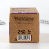 Ручка шариковая с колпачком, пишущий узел 0,7 м &laquo;ArtFox&raquo;