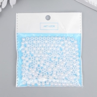 Бусины для творчества пластик "Зефирный белый" набор 200 шт  d=0,6 см