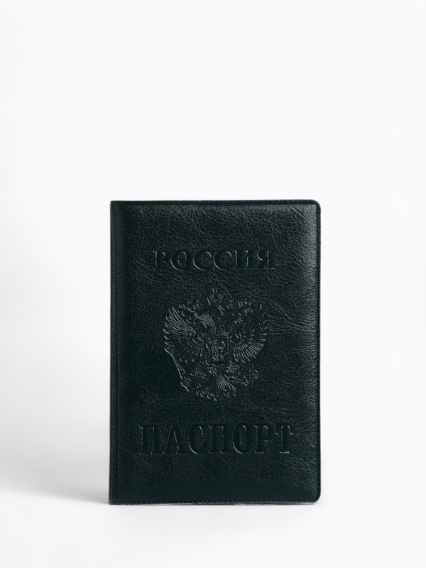 Обложка для паспорта &laquo;Россия&raquo;, зелёная