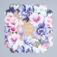 Коробка для печенья, кондитерская упаковка с пластиковой крышкой, &laquo;Для тебя&raquo;, 21 х 21 х 3 см