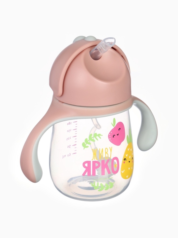 Поильник - непроливайка детский с силиконовой трубочкой &laquo;Фрукты&raquo;, 260 мл., с ручками, розовый