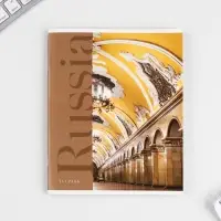 Тетрадь в клетку, 48 л., А5, на скрепке, блок №1 &laquo;Архитектура&raquo; МИКС