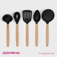 Набор кухонных принадлежностей Доляна &laquo;Брауни&raquo;, 5 предметов, нейлон