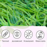 Декоративная панель, 60 &times; 40 см, &laquo;Цветочный луг&raquo;, Greengo