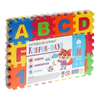 Коврик-пазл &laquo;Английский алфавит&raquo;