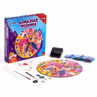 Алмазная мозаика для детей с частичным заполнением на часах &laquo;Малыши&raquo;, 20 х 20 см