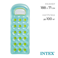 Матрас для плавания &laquo;Расплавленный лёд&raquo;, 188 х 71 см, цвет МИКС, 59895NP INTEX