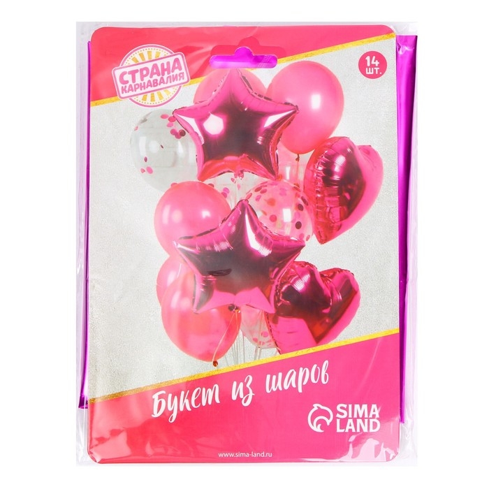 Букет из шаров &laquo;Романтика&raquo;, фольга, латекс, в наборе 14 шт., фуксия