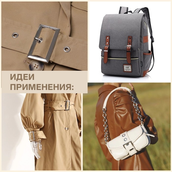 Пряжка для ремня, 4 &times; 4,4 см, 30 мм, цвет чёрный никель