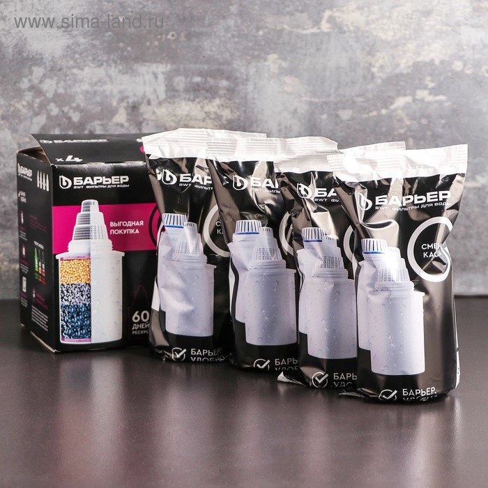 Набор сменных картриджей &laquo;Барьер-4.Стандарт&raquo;, 4 шт, базовая очистка