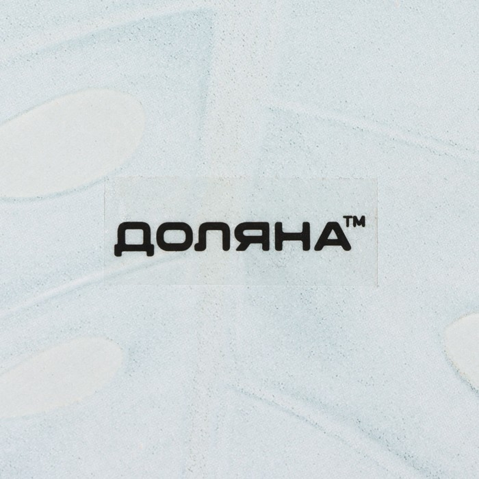 Блюдо стеклянное сервировочное Доляна &laquo;Монстера&raquo;, 21&times;21 см, цвет зелёный