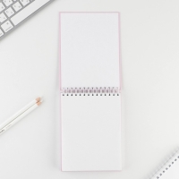 Скетчбук &laquo;Единорог&raquo; А6, 80 л, 100 г/м