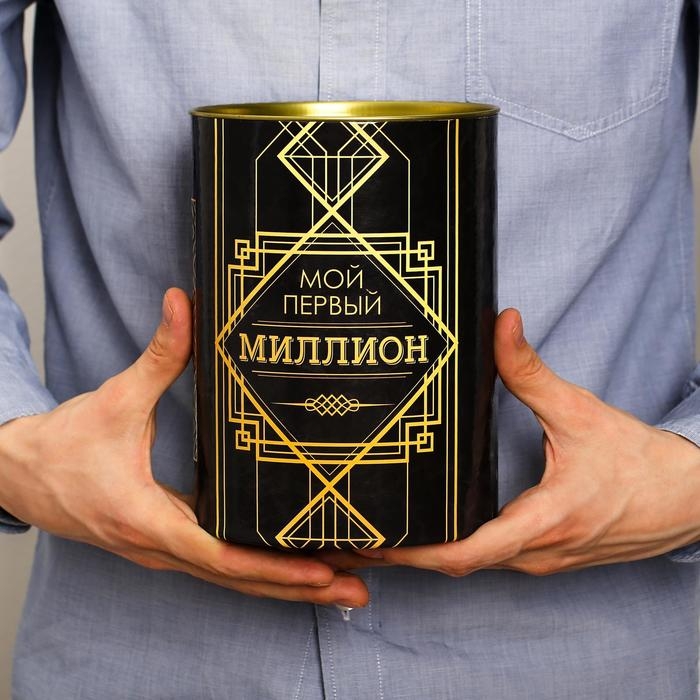 Копилка XXL &laquo;Мой первый миллион&raquo;, 20 х 12,5 см