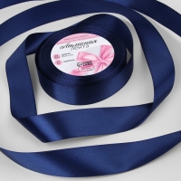 Лента атласная, 25 мм &times; 23 &plusmn; 1 м, цвет кобальт