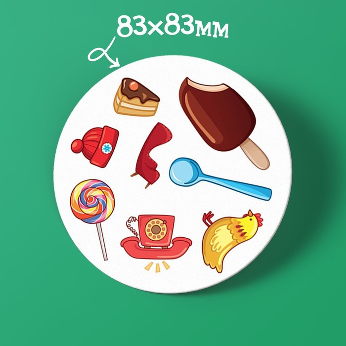 Настольная игра на реакцию и внимание &laquo;Дуббль.&raquo; в подарочной коробке на магнитах, 55 карты, 6+