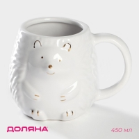 Кружка Доляна &laquo;Ёжик в золотом&raquo;, 450 мл, цвет белый