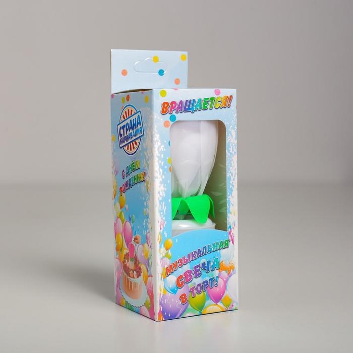 Свеча для торта музыкальная "Тюльпан", крутящаяся, белая, 14,5&times;6 см