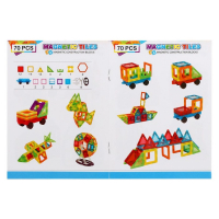 Конструктор магнитный &laquo;Магический магнит&raquo;, 70 деталей