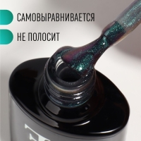 Гель-лак для ногтей, &laquo;CAT`S EYE&raquo;, 3-х фазный, 8мл, LED/UV, цвет хамелеон/серый/фиолетовый (01)