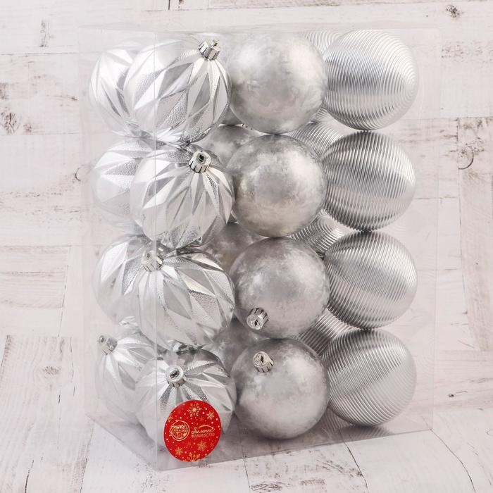 Ёлочные игрушки, шары новогодние , пластик, набор d-8 см, 24 шт "Зимний шик" серебро