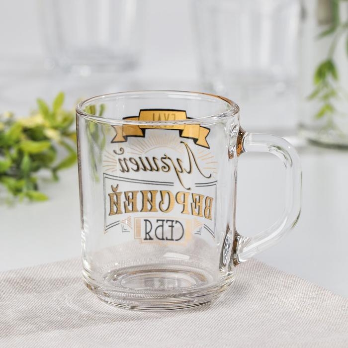 Кружка стеклянная &laquo;Пожелания&raquo;, 200 мл, надпись МИКС