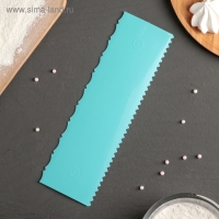 Шпатель кондитерский двойной Доляна &laquo;Узор&raquo;, 25,5&times;7,5 см, цвет голубой