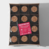 Банки стеклянные для хранения сыпучих продуктов Доляна &laquo;Парфе&raquo;, 280 мл, 6,7&times;12,8 см, с пробковой крышкой, 12 шт