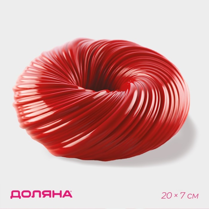 Форма для муссовых десертов и выпечки &laquo;Вихрь&raquo;, 20&times;7 см, цвет МИКС