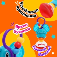 Погремушка на присоске &laquo;Слоник&raquo;