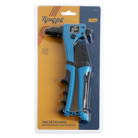 Заклепочник ТУНДРА, 210 мм, 2К рукоятки, заклепки 2.4 - 3.2 - 4 - 4.8 мм