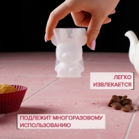 Молд новогодний &laquo;Оленёнок&raquo;, силикон, 6&times;3&times;6 см, прозрачный