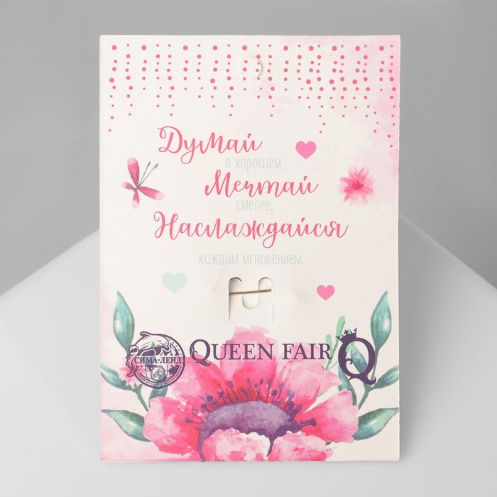 Брошь &laquo;Бабочки&raquo;, цветная в кофейном золоте