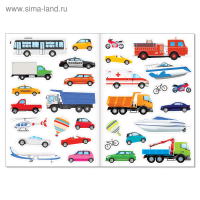 Наклейки многоразовые набор &laquo;Умный малыш&raquo;, 8 шт.