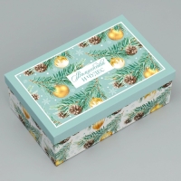 Набор коробок подарочных 15 в 1 &laquo;Чудеса случаются!&raquo;, 12 х 6.5 х 4 см - 46.5 х 30 х 17.5 см, Новый год