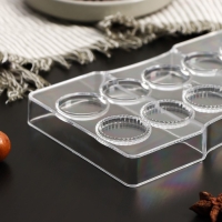 Форма для конфет и шоколада KONFINETTA &laquo;Медаль&raquo;, 20&times;12&times;2,5 см, 10 ячеек 3,3&times;0,4 см, цвет прозрачный